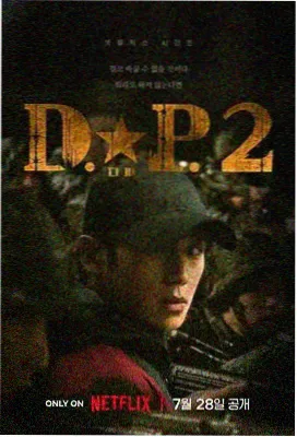 巷口灯火剧集条目卡片图