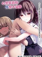 长安夜行录剧集条目卡片图