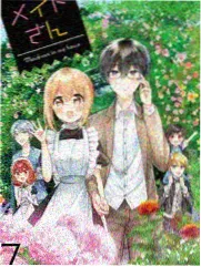 更新日历覆盖范围扩大的公告配图