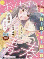 更新日历栏目使用的周排播示意图