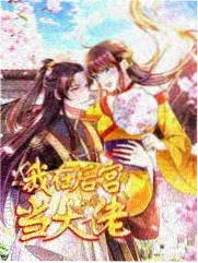 更新日历校对现场的示意插图